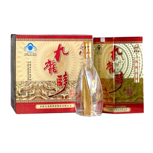 00老帅刘淘宝2017年九龙醉白酒小白龙38度500ml*6瓶整箱装纯粮浓香