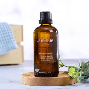 jurlique茱莉蔻 霍霍/荷荷巴油100ml 脸部孕妇可用