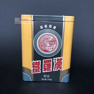 铁罗汉岩茶龙雀