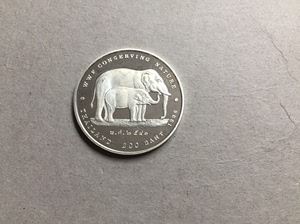 泰国1998年WWF动物大象精制纪念银币钱币收藏