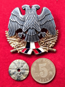 保真南斯拉夫陆军军官大檐帽帽徽