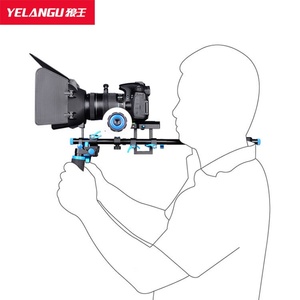 YELANGU狼王D203单反相机肩扛托架微电影视频拍摄稳定器套件
