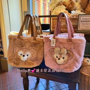 达菲萌友色达菲雪莉玫毛绒托特包单肩包上海迪士尼乐园国内代购