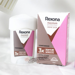 现货 德国原装rexona舒耐女士抑汗清新香体膏 45ml止汗去异味