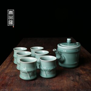 龙泉青瓷7头竹呤茶具 弟窑青釉 功夫茶套装 凉茶 礼盒装