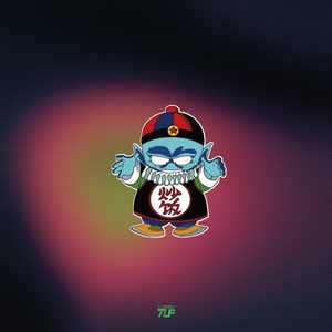 tlp反光车贴 七龙珠皮拉夫炒饭摩托车电脑机箱冰箱门墙贴行李箱贴