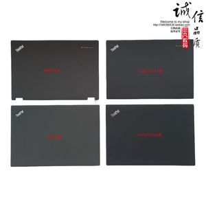 联想Thinkpad T440P T440 T450 T460 T470 T480 A壳 屏幕后盖外壳