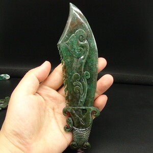 南阳石佛寺玉雕透水天蓝料屠龙刀手持把玩件手把件