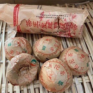 2006年凤庆茶厂 茶王凤牌特级沱茶 云南普洱生茶 100克/个