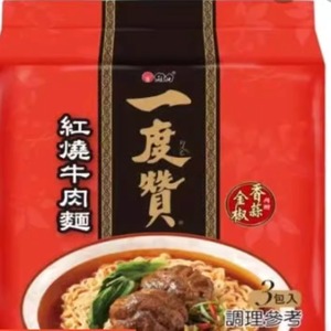 中国台湾泡面方便面 一度赞红烧牛肉面矿肉面200g*3包入