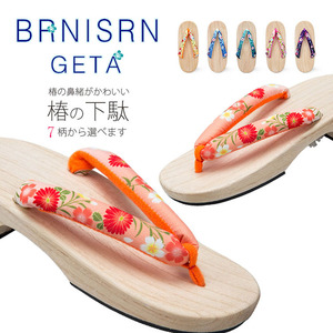 女式日式木屐白木人字拖鞋玻璃丝花卉凉拖木拖女款新款和服中国风