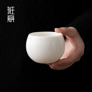 羊脂玉白瓷主人杯茶杯陶瓷压手杯大号禅定杯不倒杯个人杯德化白瓷