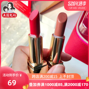 【美国专柜】雅诗兰黛正装口红111#539#3.4g 大礼包拆开