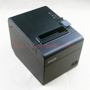 EPSON TM-T82III M267D 80MM 厨房出品 收银 自动切纸 热敏打印机