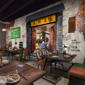 复古怀旧童年80年代马路边边壁纸烧烤串串火锅店墙纸餐厅饭店壁纸