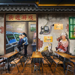 3d复古怀旧童年立体饭店墙纸80年代马路边餐厅串串个性网红壁纸