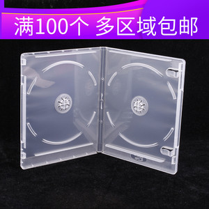 蓝光盒 塑料光盘盒 CD DVD 透明蓝光盒 双片装 BD碟片包装盒