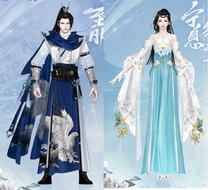 青梦/一梦江湖楚留香手游华山云梦新校服cosplay男女装定制