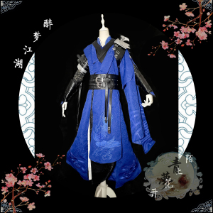 青梦/一梦江湖cos楚留香cos华山新校服凌风裂苍穹男女套cos定制
