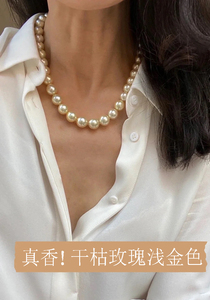 时尚摩登珠宝廊 进口水晶珍珠正圆绝版奶油金干枯玫瑰浅金色 项链