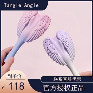 Tangle Angel英国天使王妃梳子女士家用按摩气囊梳tt梳气垫梳礼物