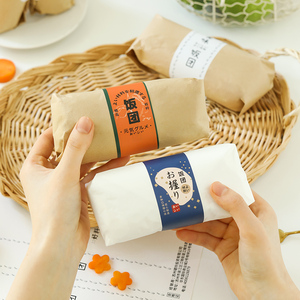 饭团包装纸专用一次性台湾糯米紫米包饭团的纸鸡肉卷汉堡商用打包