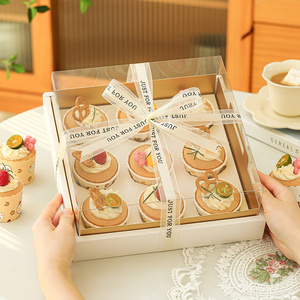 纸杯蛋糕包装盒杯子打包盒9粒九宫格透明甜品烘焙小蛋糕礼盒圣诞