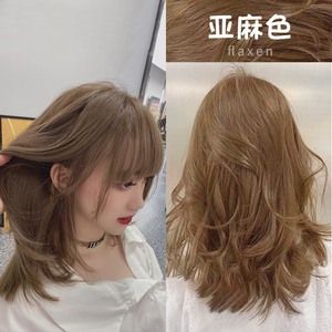 亚麻灰棕色染发剂2022流行显白发色自己在家染头发奶茶女植物纯膏