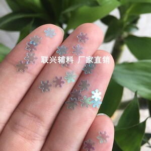 史莱姆雪花粉