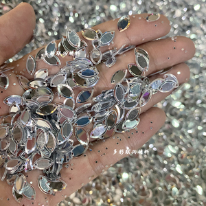 5*10mm立体马眼 法式刺绣亮片毛衣装饰小闪片diy散珠配件手缝珠片