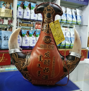 河套酒业经典百吉纳/牛角羊角皮壶/发酵15度金樽哈达牛奶乳香奶酒
