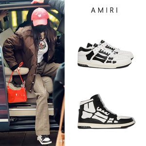 amiri skel-top 杨幂明星同款骨头运动鞋板鞋休闲鞋男女鞋 正品代