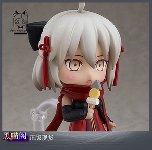 【黑喵阁】现货 gsc fgo 冲田总司alter 魔神总司 粘土人 手办