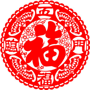 2021牛年窗花剪纸民间传统剪纸 五福临门 贴纸画