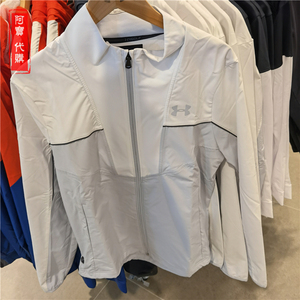 代购 安德玛ua storm男款秋冬高尔夫运动卫衣外套夹克 1350044
