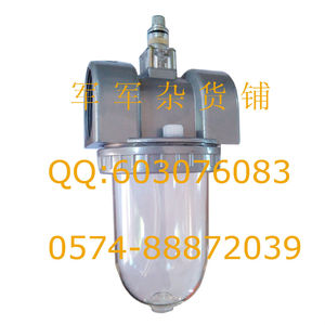 QIU-50-40-32-25-20-15-10-8 油雾器 油杯