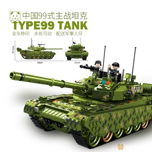 中国军事坦克积木99式履带式两栖装甲车04式步兵战车男孩益智拼搭
