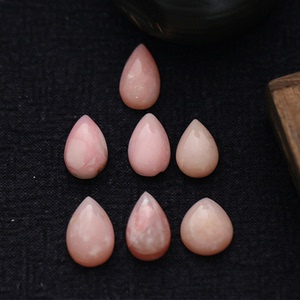 粉澳宝雕刻吊坠