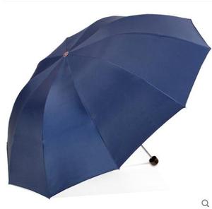 包邮 天堂伞336T银胶防晒防紫外线晴雨两用男女学生三折叠遮阳伞