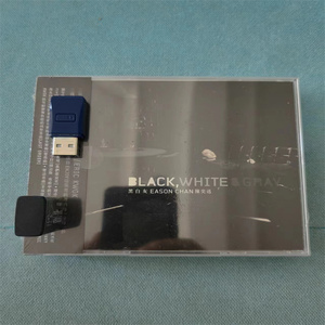 现货 陈奕迅 黑白灰 Black, White & Gray CD+VCD T版 未开封