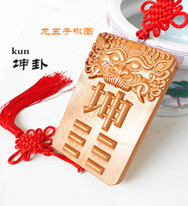 开光桃木八卦补角挂牌风水挂件房屋缺角补角专用补西南方缺角坤卦