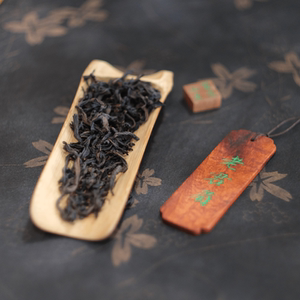 山茗煮意武夷岩茶21年老君眉正岩罗盛财先生监制特色乌龙茶