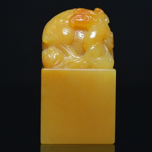 石致轩寿山石老性黄芙蓉石凤凰印章姓名手工书法篆刻印钮加 06639