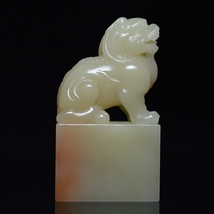 石致轩寿山石老性粉冻芙蓉石古兽印章 姓名手工刻字定制书法06417