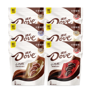 德芙巧克力84g袋装丝滑牛奶榛果仁夹心黑白小巧粒零食喜糖果食品