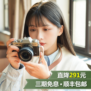 国行Fujifilm/富士xt30 X-T30复古微单数码高清相机 xt20升级xt3