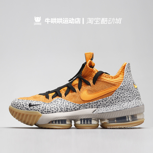 牛哄哄nike lebron16 low safari lbj16石斑拉链詹姆斯ci3358-800