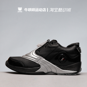 牛哄哄 reebok锐步 answer v 艾弗森答案5 黑银 篮球鞋 dv6960
