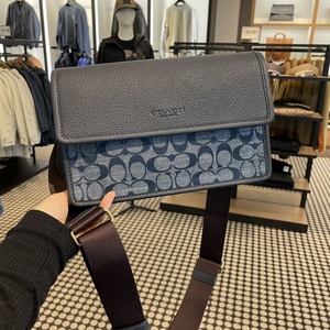 0052人付款淘宝美国代购coach蔻驰男包牛皮pvc翻盖邮差包时尚休闲手提