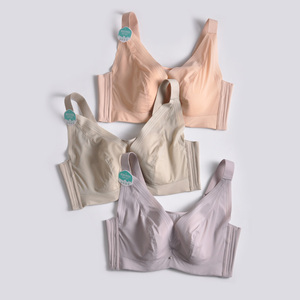 康舒美内衣大胸显小乳胶棉全罩杯抹胸式防走光调整型上托副乳胸罩